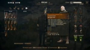 5 лучших стальных мечей в Ведьмак 3