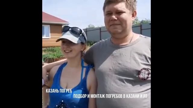 Видео отзыв "Казань Погреб" смотреть онлайн