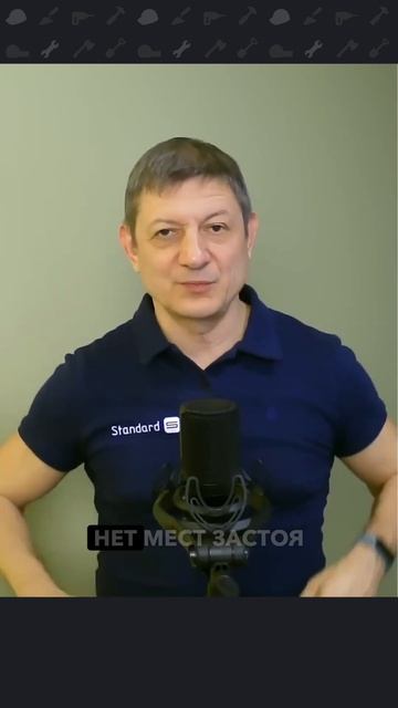 для чего нужны парапеты [спойлер: для красоты] смотреть онлайн