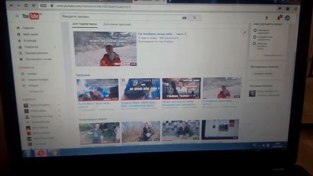 Розыгрыш всего и сразу!!! 12.02 смотреть онлайн