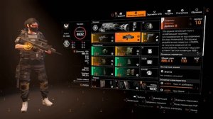 THE DIVISION 2 | Бессрочная директива | ПВЕшный Хищник Саппорт