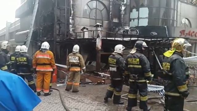 Пожар силквей смотреть онлайн