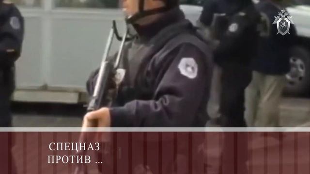 СК России: итоги за неделю 31.05.2019 смотреть онлайн