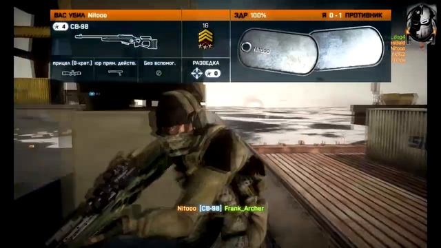 Поножовщина в Battlefield 3 [#1] смотреть онлайн