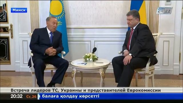Президенты Казахстана и Украины провели встречу в Минске смотреть онлайн