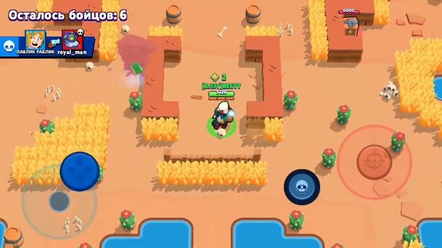 МОЙ ИНВЕНТАРЬ В БРАВЛ СТАРС!ШОК! смотреть онлайн