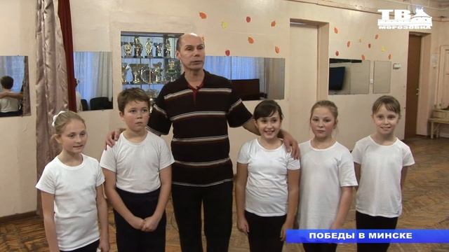 Победы в Минске смотреть онлайн