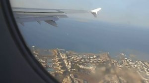 посадка в Хургаде