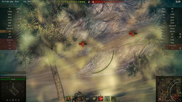 Т67 - Мастер, Осн.калибр - Карелия смотреть онлайн