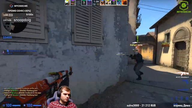 CEH9 О NAVI, VIRTUS PRO / B1ADE ПОМЕНЯЛ СТРУКТУРУ? / ZEUS БУДЕТ СТРИМИТЬ? CSGO смотреть онлайн