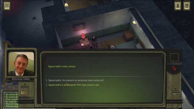 Прохождение ATOM RPG - Часть 26 - Торговая палата смотреть онлайн