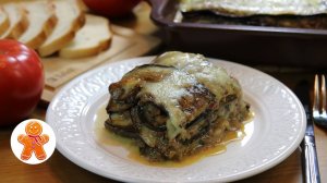 Лазанья из баклажанов