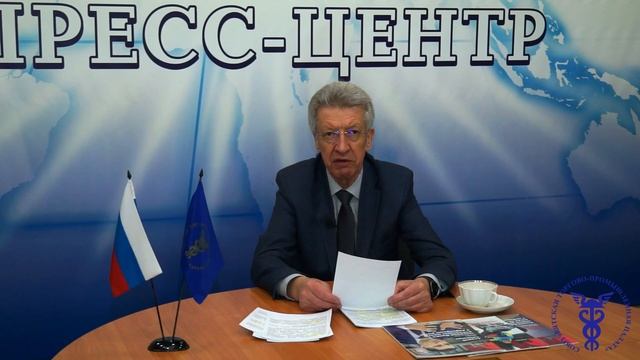 Состоялся внеочередной съезд Союза «Вятская торгово-промышленная палата» смотреть онлайн