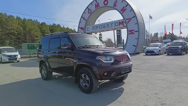 УАЗ Patriot 2.7 л Бензин АКПП (149,6 л.с.) 4WD 2020 смотреть онлайн