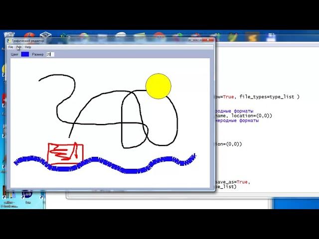 py189 PySimpleGUI - простой графический редактор смотреть онлайн