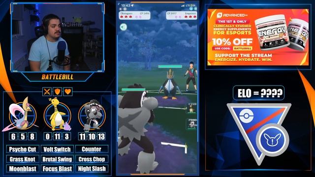 *BRUTAL SWING* SHADOW AMPHAROS is A TOP TIER SAFE SWAP IN GREAT LEAGUE REMIX BATTLES! Pokemon GBL смотреть онлайн