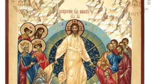 Христос Воскресе Воистину Воскресе!