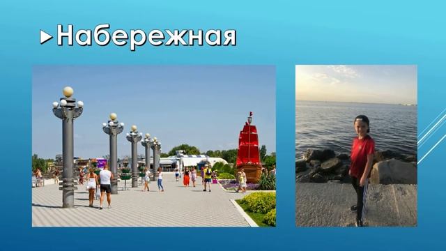 Дегтярев Владислав, проект «Чудесные места России» смотреть онлайн