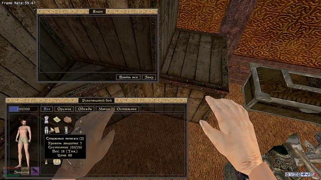 Morrowind Tamriel Rebuild - OpenMW - Прохождение #18 - Удовлетворение хомяка. Комментарии отключены смотреть онлайн