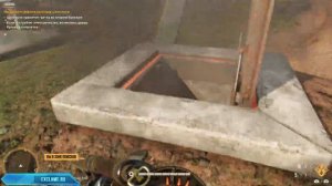 Far Cry 6 | Уникальное оружие | Винтовка Себека (Снайперская винтовка)