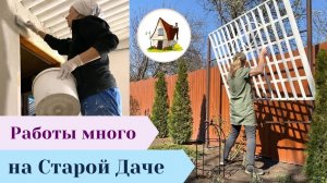 19-21 апреля 2025. Архив.