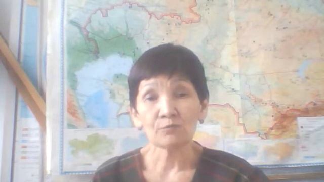 Айдарова А З Ландшафттану негіздері ГТ 206 смотреть онлайн