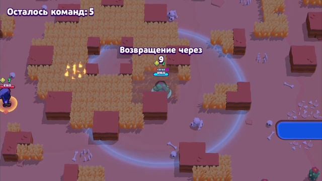 Обнова в Бравле!? Бесплатные 88888 тысяч монет!? Компенсация за снаряжения!Я теперь миллионер!? смотреть онлайн