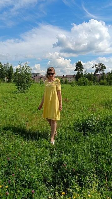 Платное описание. смотреть онлайн