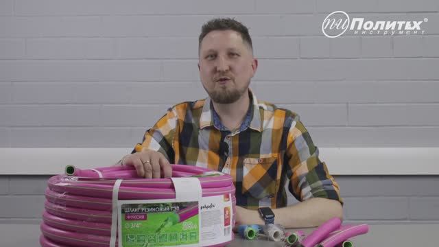 Сравнение шлангов ТЭП по критически важным показателям