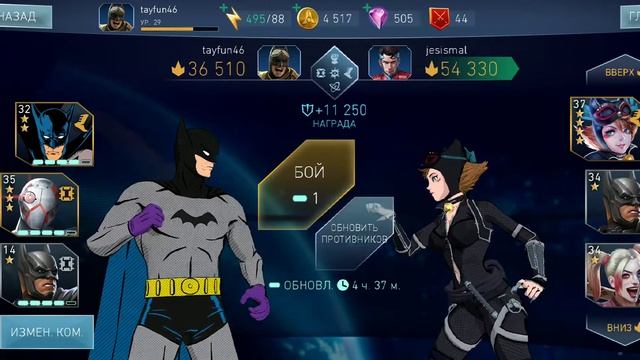 Injustice 2 Mobile: Классический Бэтмен смотреть онлайн