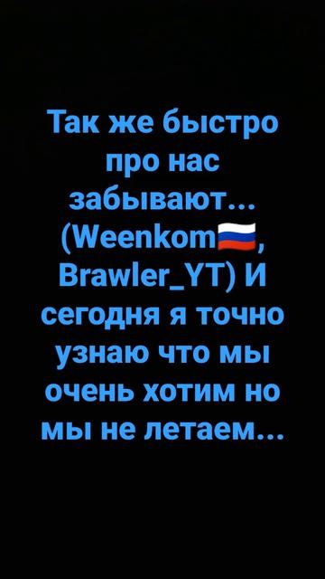 сегодня узнаю наверное #забыли #друзья #грусть #песни #shorts смотреть онлайн