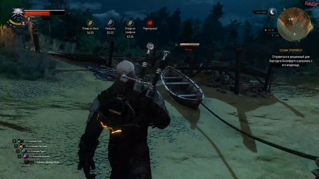 The Witcher 3: Hearts of Stone #295 - Меч, Голод и Предательство смотреть онлайн