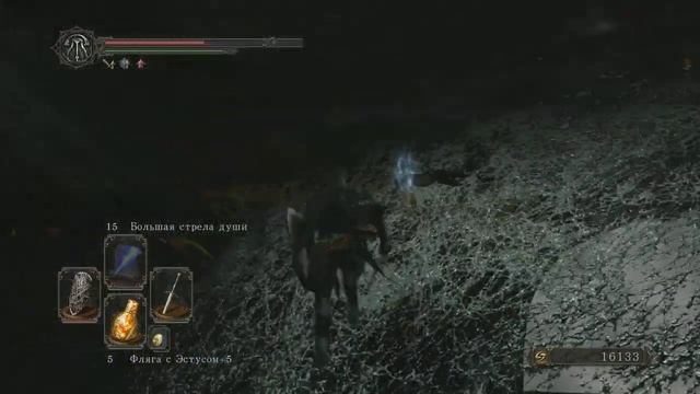 Dark Souls II #57 БОСС 16 Фрея, возлюбленная герцога смотреть онлайн