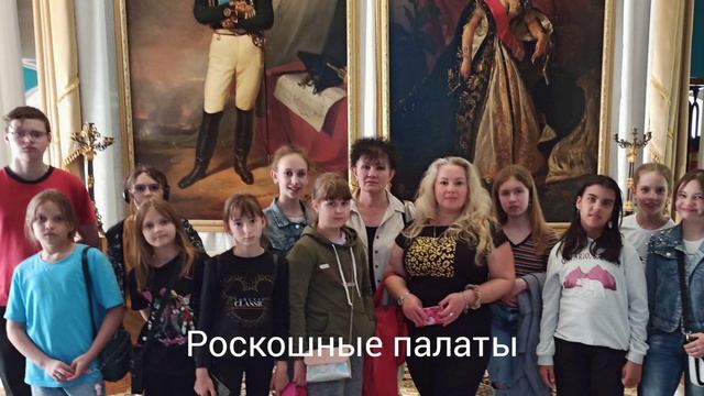 Экскурсионная поездка в г. Гомель смотреть онлайн