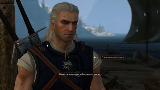 The Witcher 3: Wild Hunt # 110 Ведьмачьи древности: Снаряжение школы Медведя 1 часть смотреть онлайн