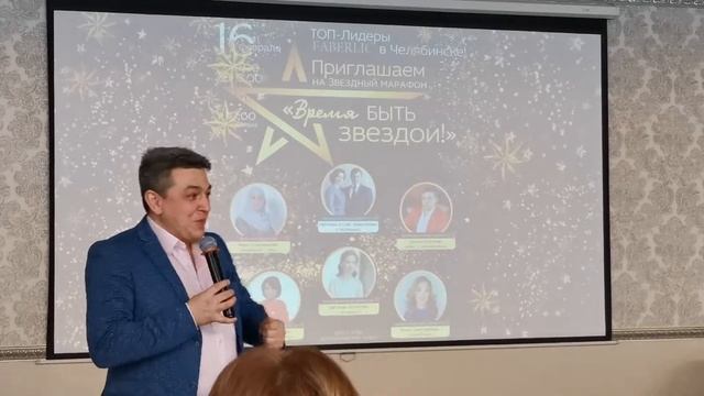 Сейтумер Руслан #faberlic смотреть онлайн