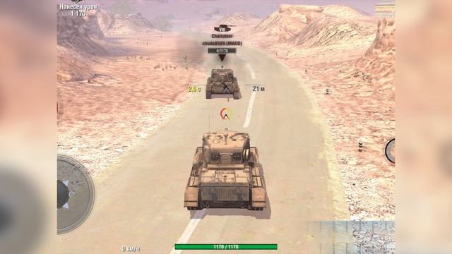 Новое имбовое снаряжение в WoT Blitz. смотреть онлайн