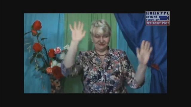 Неудачные и удивительные репортажи смотреть онлайн