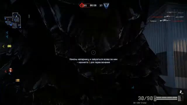 Новости Warface #11(Д-18,новое оборудование и снаряжение) смотреть онлайн