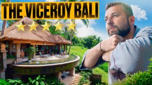The Viceroy Bali 5* о. Бали, Убуд. Обзор Павла Георгиева.