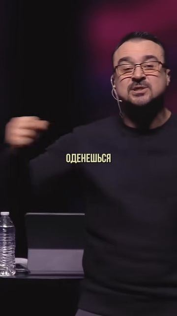 «ОДЕНЬСЯ В СИЛУ БОГА» Пастор Андрей Шаповалов смотреть онлайн