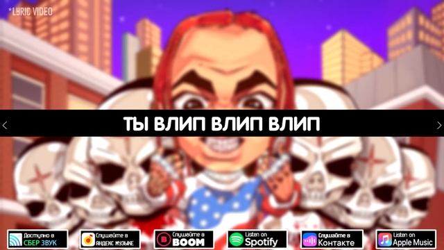 DEAD STAR — Deadshot 4 (Official Lyrics Video) смотреть онлайн