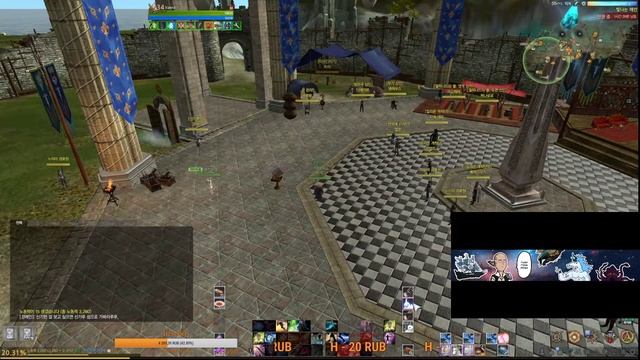 ArcheAge 6.5 Маленький гном покоряет Корею! смотреть онлайн
