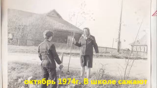 90 лет Юбилей МБОУ "Пятницкая СОШ". смотреть онлайн