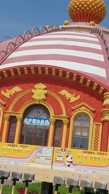 Парк Матрешек#маньчжурия смотреть онлайн