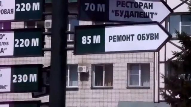 Здесь был Максим 2 сезон 10 выпуск в Белокурихе 2 часть смотреть онлайн
