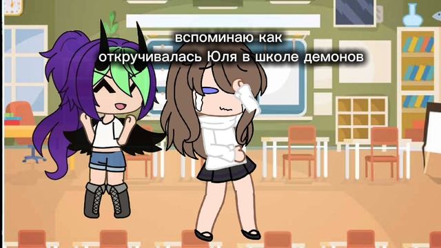 летние каникулы, быстрей! смотреть онлайн