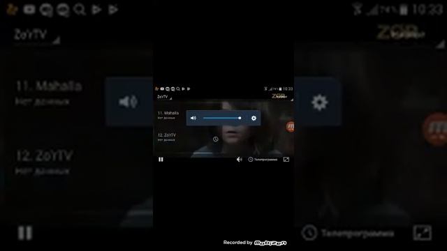 Mediabay.tv Ozbekiston telekanallari