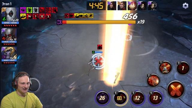 Играю Дэдпулом Т3→Marvel: Future Fight смотреть онлайн