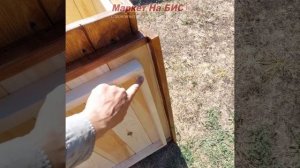 Для немецкой овчарки будка с плоской крышей в вольер (?